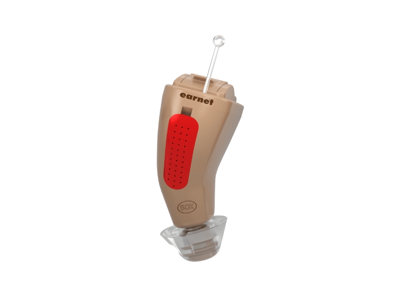 Earnet Box Beige